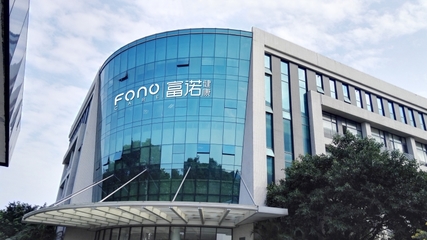 科學合理安全文明消費——2023年315質量安全日暨倉庫管理日行動圓滿舉行