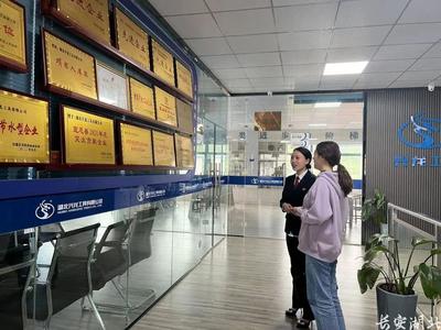 司法護航茶香 宣恩縣法院加強知識產權法治保障助力全面創(chuàng)新與網絡文化經營