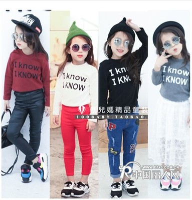 童圖童裝工廠直銷店與溫州阿拉巴拉童裝的網絡經營模式解析