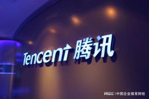 騰訊增資百漫文化 加速網絡動漫IP生態布局，強化泛娛樂產業協同