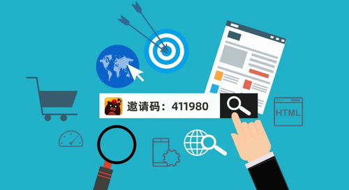 私域流量 破解獲客成本困局，賦能電商網絡文化經營新生態