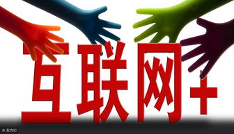 網(wǎng)絡(luò)文化經(jīng)營(yíng)許可證由哪個(gè)部門審批？