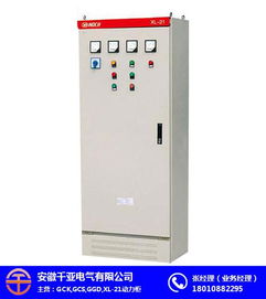 安徽千亞電氣 機電設(shè)備配電柜的專業(yè)防護之道